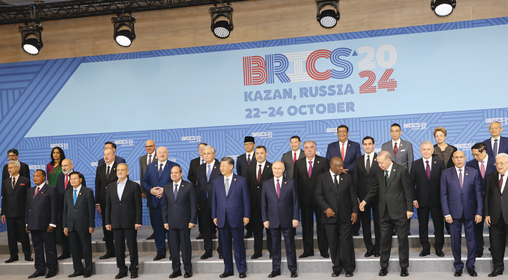 Sommet des BRICS